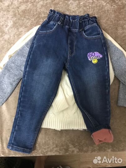 Вещи пакетом на девочку