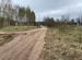 Фото объявления