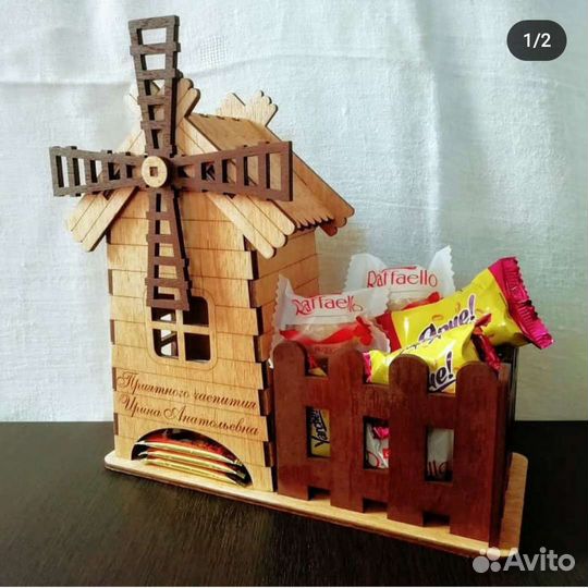 Чайный домик