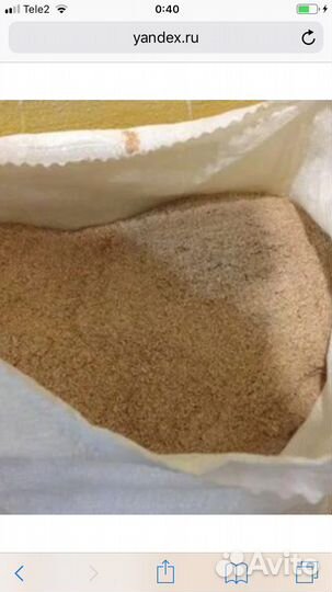 Отруби пшеничные 25кг