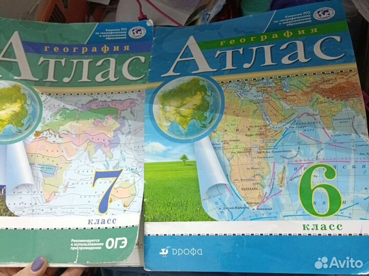 Рабочие тетради новые 2,8,9,10 класс