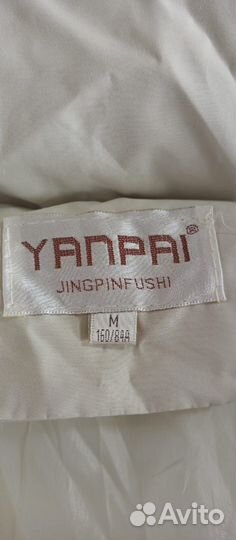 Куртка демисезонная женская 44 46