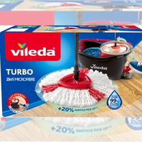 Новые наборы для уборки Vileda Tubro 2-в-1