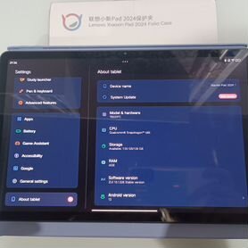 Планшет Lenovo Xiaoxin Pad 2024 6/128 с чехлом