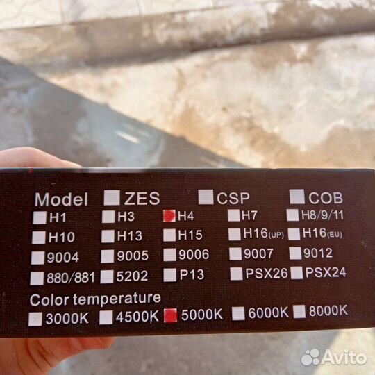 Лед лампы h4