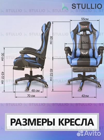 Компьютерное офисное кресло с массажем (новые)