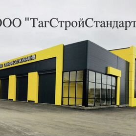 Автомоики под ключ