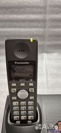 Радиотелефон Panasonic KX-TG7105