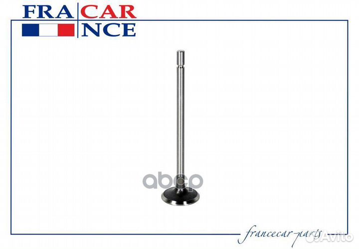 Клапан выпускной renault (Logan/Sandero/Duster)