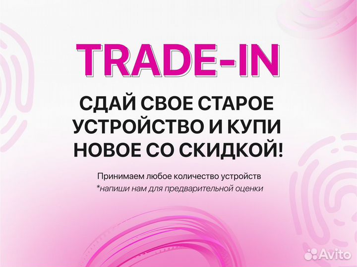 Стилус Buseus Smooth Writing 2 Series Purple