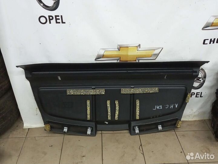 Задняя полка Опель Астра Н седан