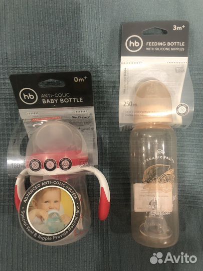 Бутылочки,поильники,непроливайки