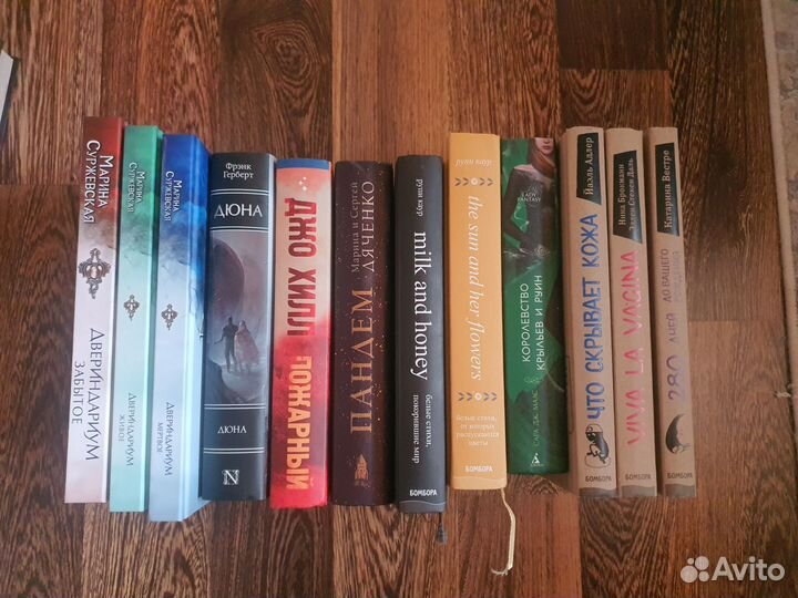 Книги