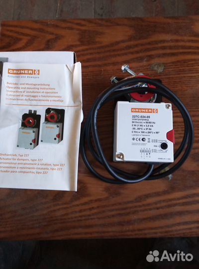 Электропривод gruner 227C-024-05