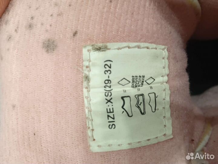 Коньки раздвижные