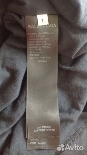 Balenciaga Inside Out Tee Оригинал