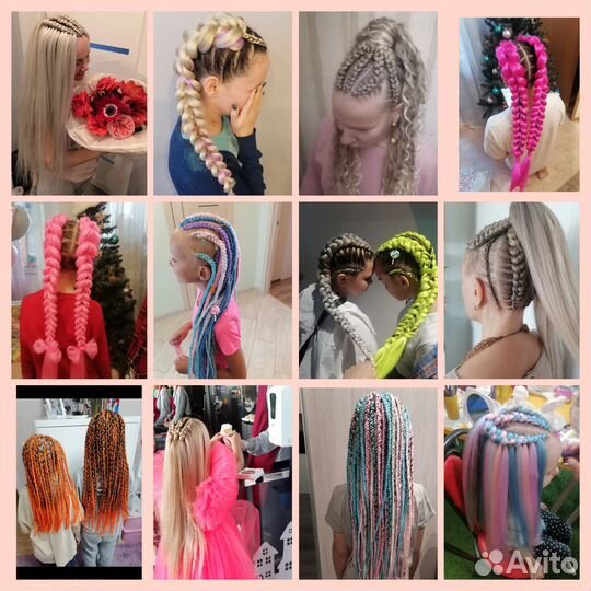 Плетение кос с канекалоном, афрохвостики
