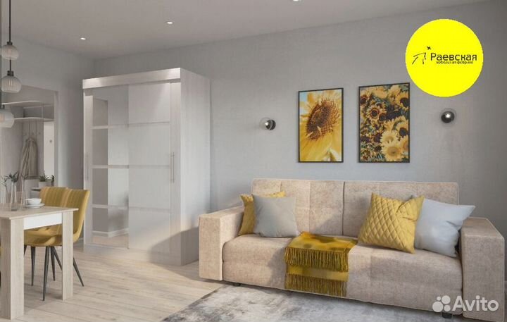 Кухня на заказ