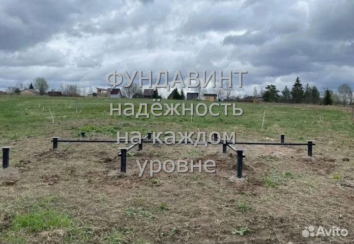 Винтовые сваи