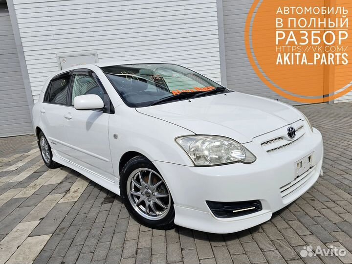 Стойки Сзанижением 4wd Toyota Corolla Fielder Runx