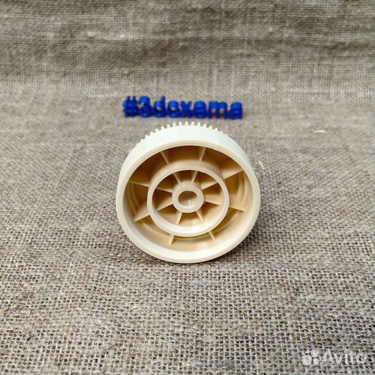 Шестерня - маховое колесо швейной машины ягуар 281