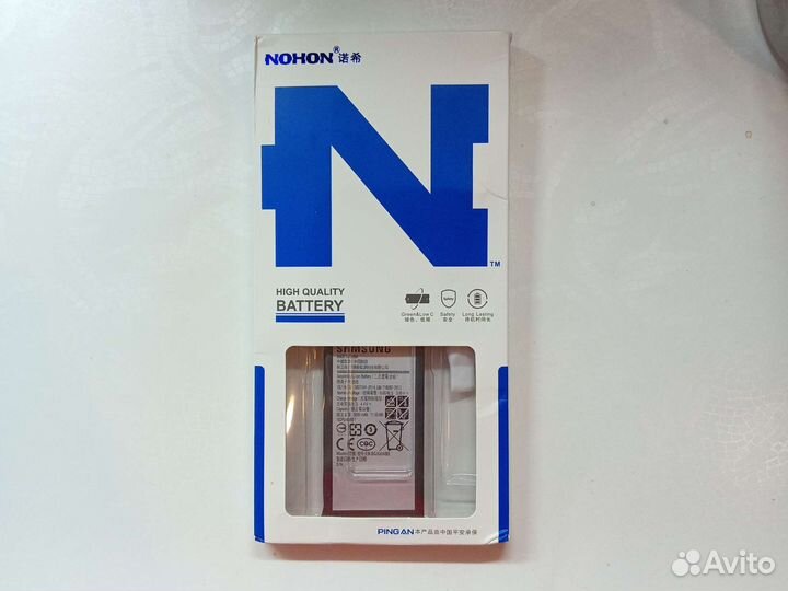 Батарея для Galaxy S7 Новая