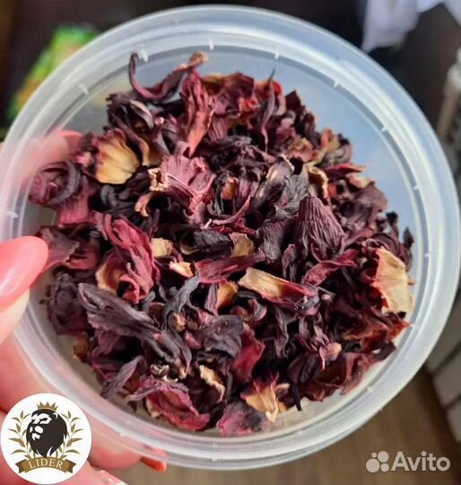 Каркаде оптом с доставкой