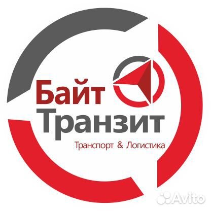 Водитель вилочного погрузчика