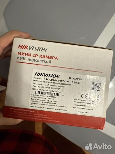 Мини IP камера hikvision-DS-2CD2442FWD-IW