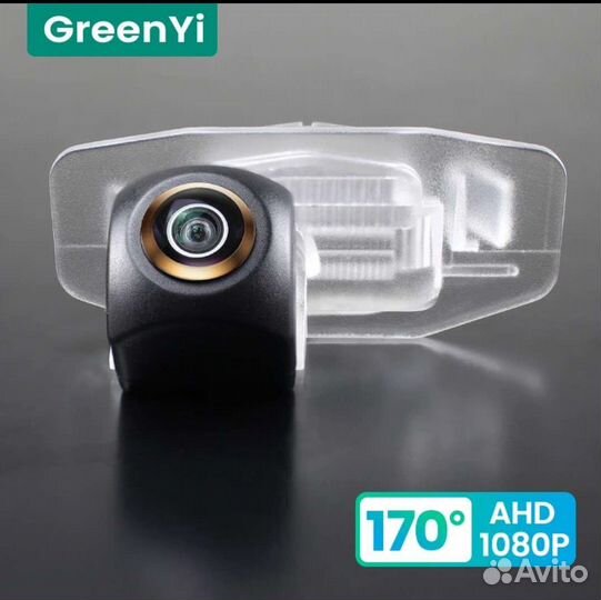 Камера автомобильная GreenYi 170град