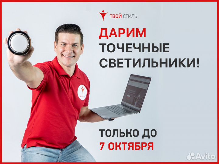 Натяжные потолки без пыли и грязи