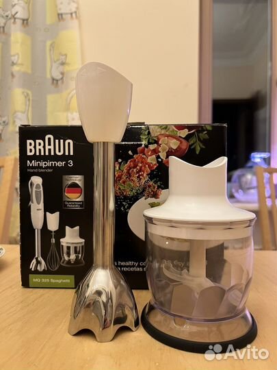 Детали от блендера Mq325 braun