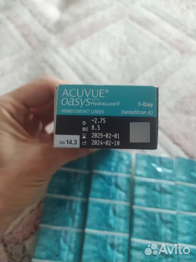 Контактные линзы Acuvue oasys d -2, 75