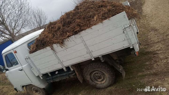 Перевозки УАЗ