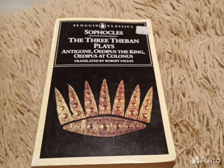 Книги на английском языке