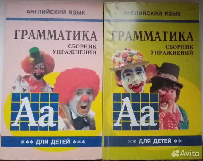 Шк. Программа
