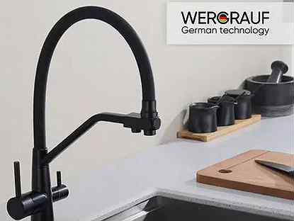 Смеситель на кухню Wergrauf гибкий с фильтром