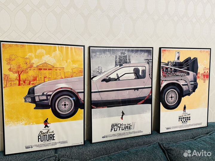 Постеры в рамах 50х70 Назад в будущее