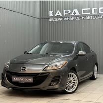 Купить Mazda 🚘 от 135 000 ₽ в Магнитогорске: 190
