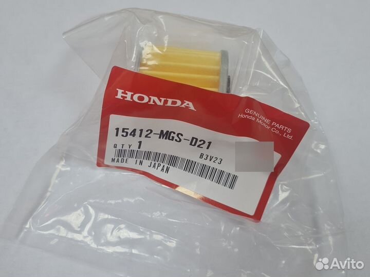 Фильтр маслянный для Honda Africa Twin