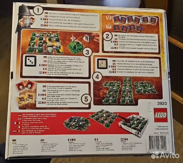 Lego 3920 Настольная игра - Хоббит