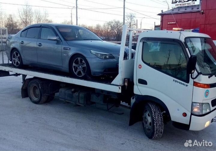 Услуги эвакуатора