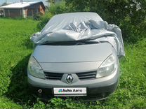 Renault Scenic 1.5 MT, 2005, 170 000 км, с пробегом, цена 240 000 руб.