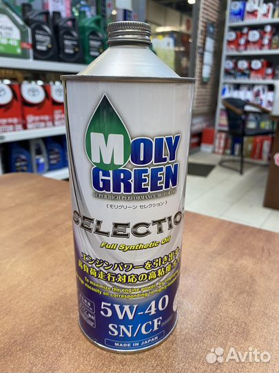 Масло моторное molly green selection 5W-40 1L