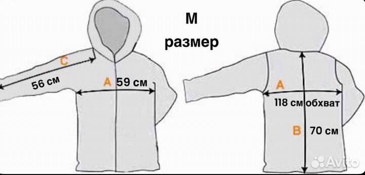 Флисовая кофта carhartt