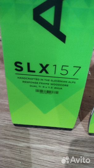 Горные лыжи elan