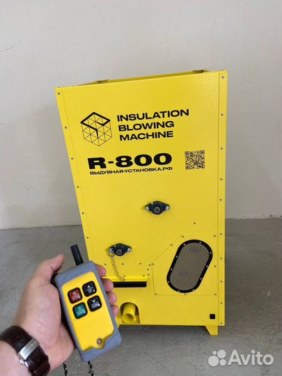 Установка для монтажа эковаты, Выдувная установка