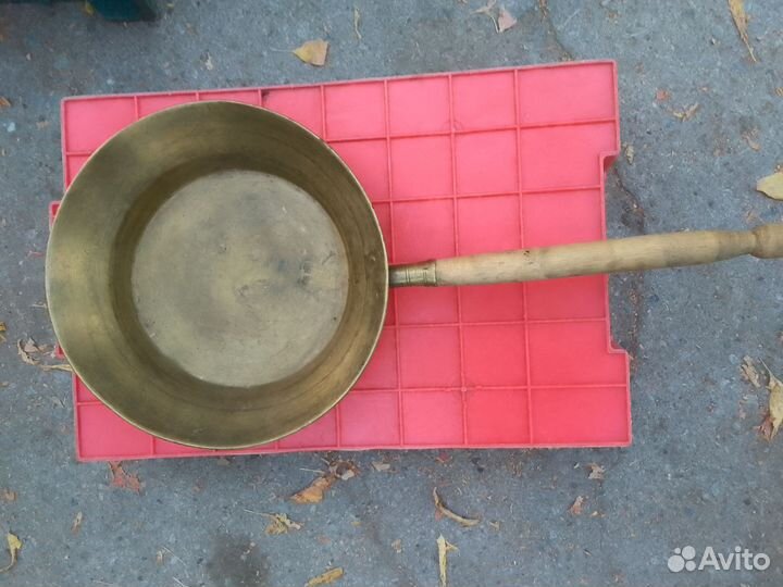 Таз