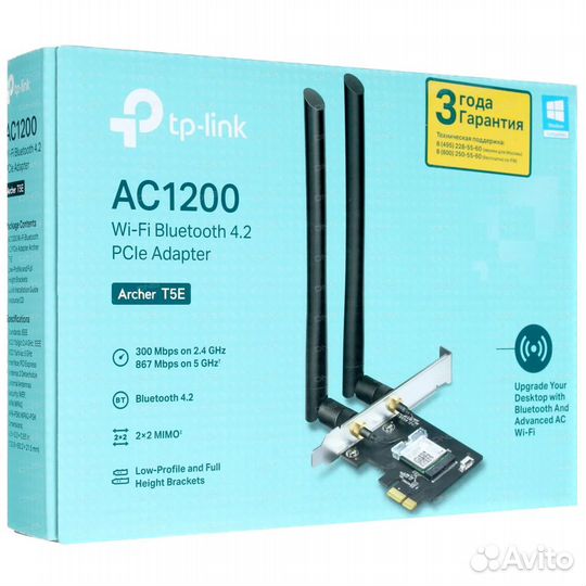 Wi-Fi адаптер + Bluetooth TP-link Archer T5E