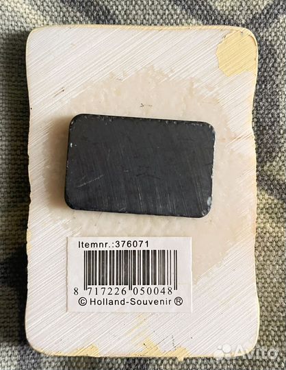 Магнитик из Амстердама